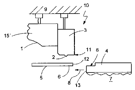 A single figure which represents the drawing illustrating the invention.